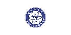 169 государственных ключевых лабораторий и научно-исследовательских центров инженерных технологий в Китае